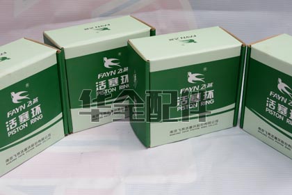 120kw发电机组配件活塞环6105IZLD活塞环