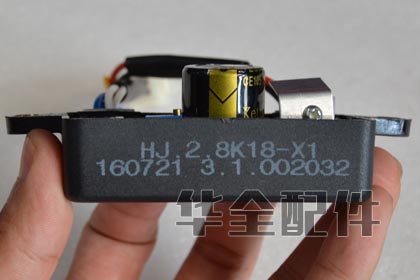 2,8kw3kw汽油发电机组QC03AVR 调压器