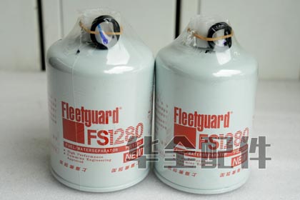 康明斯柴油机配件原装油水分离器FS1280