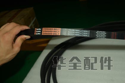 420kw上海凯迅柴油机发电机组皮带